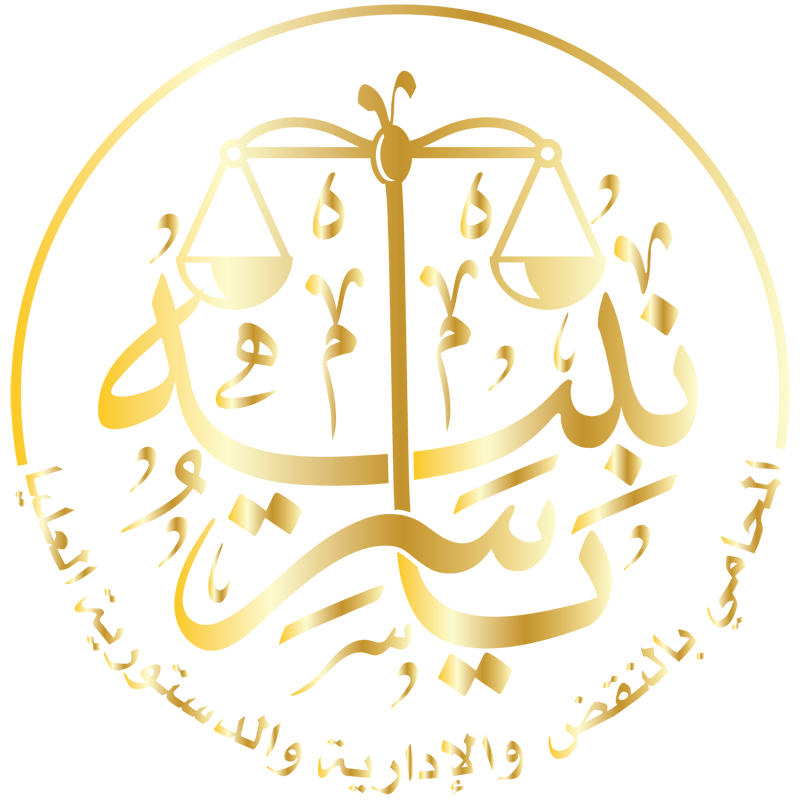 شعار ياسر نبيه